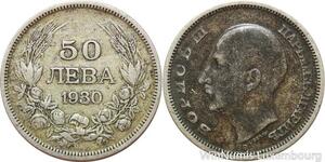 R7780 Bulgaria 50 Leva Boris III 1930 BP Silver -> Make offer