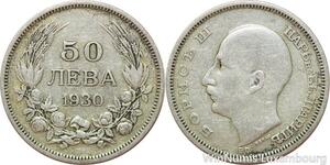 R7781 Bulgaria 50 Leva Boris III 1930 BP Silver -> Make offer