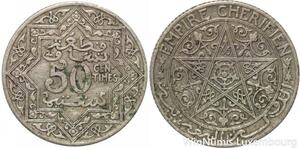 R7784 Morocco 50 Centimes Youssef Ben Hassan ND 1921 Paris -> Make offer