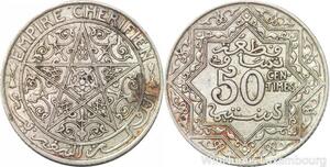 R7790 Morocco 50 Centimes Youssef Ben Hassan ND 1921 Paris -> Make offer