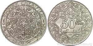 R7791 Morocco 50 Centimes Youssef Ben Hassan ND 1924 Poissy AU -> Make offer