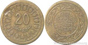 R7850 Tunisia 20 Millim AH 1380 1960 -> Make offer