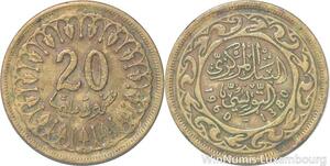 R7851 Tunisia 20 Millim AH 1380 1960 -> Make offer
