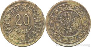 R7852 Tunisia 20 Millim AH 1380 1960 -> Make offer