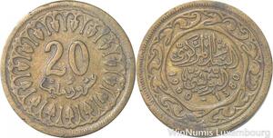 R7853 Tunisia 20 Millim AH 1380 1960 -> Make offer