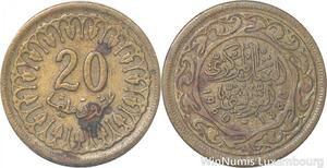 R7854 Tunisia 20 Millim AH 1380 1960 -> Make offer