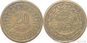 R7855 Tunisia 20 Millim AH 1380 1960 -> Make offer