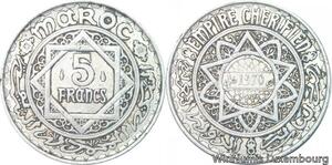 R7861 Morocco 5 Francs Mohammed V AH 1370 1951 A Paris -> Make offer