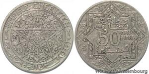 R7868 Morocco 50 Centimes Youssef Ben Hassan ND 1921 Paris -> Make offer