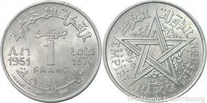 R7940 Morocco 1 Franc Mohammed V AH 1370 1951 A Paris UNC -> Make offer