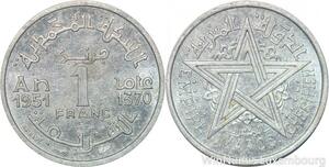 R7944 Morocco 1 Franc Mohammed V AH 1370 1951 A Paris -> Make offer