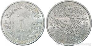 R7945 Morocco 1 Franc Mohammed V AH 1370 1951 A Paris -> Make offer