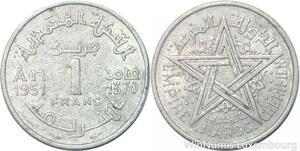 R7949 Morocco 1 Franc Mohammed V AH 1370 1951 A Paris -> Make offer