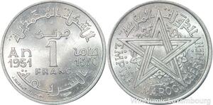 R7952 Morocco 1 Franc Mohammed V AH 1370 1951 A Paris UNC -> Make offer