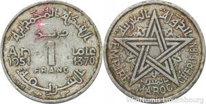 R7963 Morocco 1 Franc Mohammed V AH 1370 1951 A Paris -> Make offer