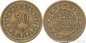 R8016 Tunisia 50 Millimes AH 1380 1960 -> Make offer