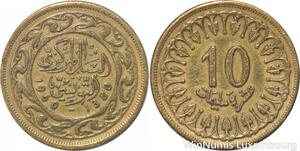 R8017 Tunisia 10 Millimes AH 1380 1960 -> Make offer