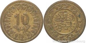 R8018 Tunisia 10 Millimes AH 1380 1960 -> Make offer