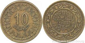 R8019 Tunisia 10 Millimes AH 1380 1960 -> Make offer