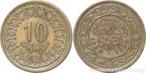 R8020 Tunisia 10 Millimes AH 1380 1960 -> Make offer