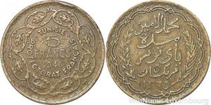 R8023 Tunisie 5 Francs Muhammad VIII AH 1365 1946 -> Make offer