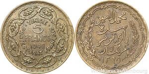 R8050 Tunisie 5 Francs Muhammad VIII AH 1365 1946 -> Make offer