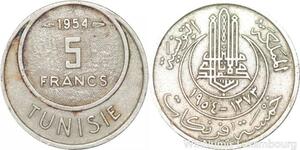 R8113 Tunisia 5 Francs Muhammad al-Amin Bey AH 1373 1954 Paris