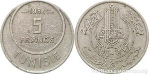 R8116 Tunisia 5 Francs Muhammad al-Amin Bey AH 1373 1954 Paris