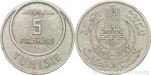 R8121 Tunisia 5 Francs Muhammad al-Amin Bey AH 1373 1954 Paris