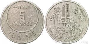 R8124 Tunisia 5 Francs Muhammad al-Amin Bey AH 1373 1954 Paris