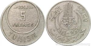 R8126 Tunisia 5 Francs Muhammad al-Amin Bey AH 1373 1954 Paris