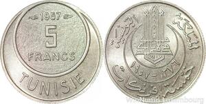 R8130 Tunisia 5 Francs Muhammad al-Amin Bey AH 1376 1957 Paris UNC
