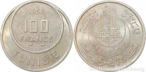 R8133 Tunisia 100 Francs Muhammad al-Amin Bey AH 1370 1950 Paris AU -> M offer