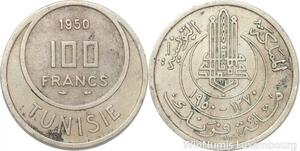 R8158 Tunisia 100 Francs Muhammad al-Amin Bey AH 1370 1950 A Paris -> Make offer