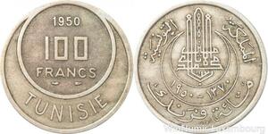 R8159 Tunisia 100 Francs Muhammad al-Amin Bey AH 1370 1950 A Paris -> Make offer