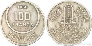 R8161 Tunisia 100 Francs Muhammad al-Amin Bey AH 1370 1950 A Paris -> Make offer
