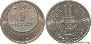 R8184 Tunisia 5 Francs Muhammad al-Amin Bey AH 1370 1950 A Paris UNC -> M offer