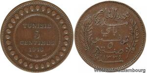 R8251 Tunisia 5 Centimes Muhammad al-Nasir Bey AH 1334 1916 A Paris > Make offer