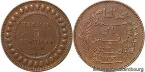 R8261 Tunisia 5 Centimes Muhammad al-Nasir Bey AH 1334 1916 A Paris AU >M Offer