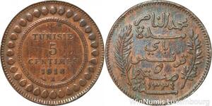 R8265 Tunisia 5 Centimes Muhammad al-Nasir Bey AH 1334 1916 A Paris AU >M Offer