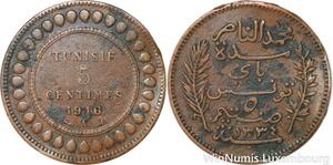 R8269 Tunisia 5 Centimes Muhammad al-Nasir Bey AH 1334 1916 A Paris > Make offer