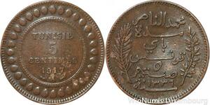 R8273 Tunisia 5 Centimes Muhammad al-Nasir Bey AH 1335 1917 A Paris > Make offer