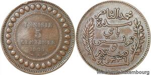 R8289 Tunisia 5 Centimes Muhammad al-Nasir Bey AH 1335 1917 A Paris > Make offer