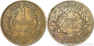 R8314 Tunisia Bon pour 1 Franc AH 1345 1926 A Paris -> Make offer