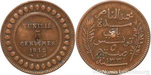 R8335 Tunisia 5 Centimes Muhammad al-Nasir Bey AH 1330 1912 A Paris > Make offer