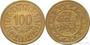 R8336 Tunisia 100 Millim AH 1414 1993 -> Make offer