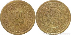R8338 Tunisia 100 Millim AH 1380 1960 -> Make offer
