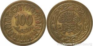 R8340 Tunisia 100 Millim AH 1380 1960 -> Make offer