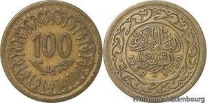 R8341 Tunisia 100 Millim AH 1380 1960 -> Make offer