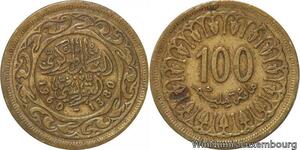 R8342 Tunisia 100 Millim AH 1380 1960 -> Make offer